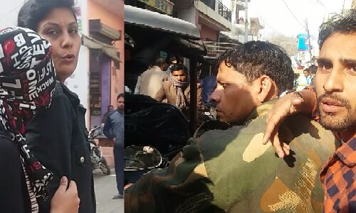 युवती से मना रहा था, रंगरेलियां लेकिन पहुंची पुलिस और फिर ..