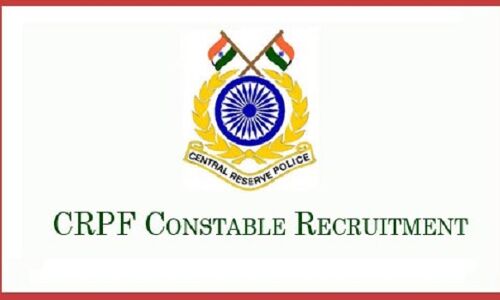CRPF में निकली 2,945 पदों पर वैकेंसी, जल्द करें अप्लाई...