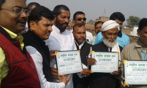 राजद ने आगामी चुनाव देखते हुए ठोक दी ताल