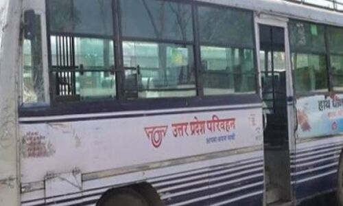 अभद्र टिप्पणी पड़ी महंगी, रोडवेज चालक मोहम्मद सलमान की संविदा समाप्त