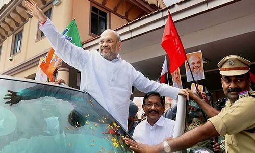 छत्तीसगढ़ : अमित शाह ने BJP कार्यकर्ताओं को दिया चौथी बार सरकार बनाने का टिप्स, 65 सीटें जीतने का लक्ष्य छत्तीसगढ़ : अमित शाह ने BJP कार्यकर्ताओं को दिया चौथी बार सरकार बनाने का टिप्स, 65 सीटें जीतने का लक्ष्य