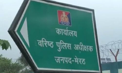 यूपी में बीजेपी विधायकों ने लगाया बड़ा आरोप,  मेरठ में जंगलराज कायम, घेरा एसएसपी ऑफिस