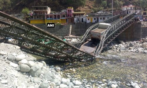 उत्तराखंड : गंगोत्री हाइवे पर असी गंगा का पुल टूटा, वाहनों का आवागमन बंद