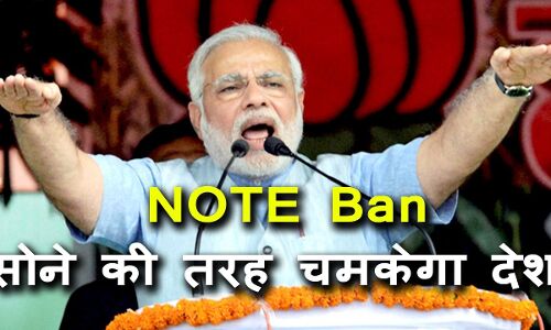 मोदी जी आप ऐसे ही करते रहो, सोशल मिडिया पर हम सब लेंगे, और न्यूज पर ...?