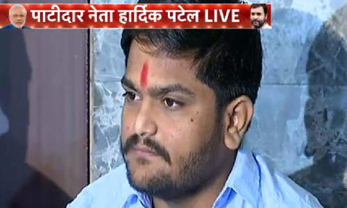 अब हार्दिक के बयान से मचा गुजरात में हड़कंप