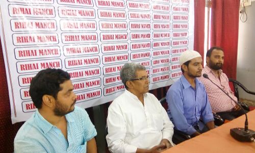 रिहाई मंच ने किया ATS का खुले आम विरोध, जबरदस्ती मुस्लिमों को फंसा रही यूपी की पुलिस