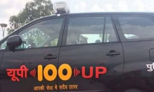 यूपी-100 की तत्परता से इलाहबाद के यात्री का मिला बैग