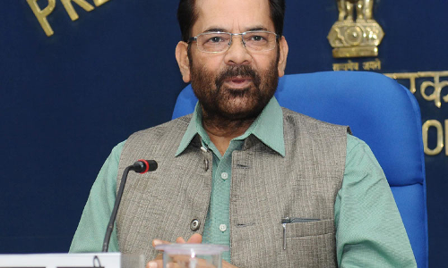 Vice Presidential Election: केंद्रीय मंत्री मुख्तार अब्बास नकवी होंगे उप राष्ट्रपति पद के उम्मीदवार! Vice Presidential Election: केंद्रीय मंत्री मुख्तार अब्बास नकवी होंगे उप राष्ट्रपति पद के उम्मीदवार!