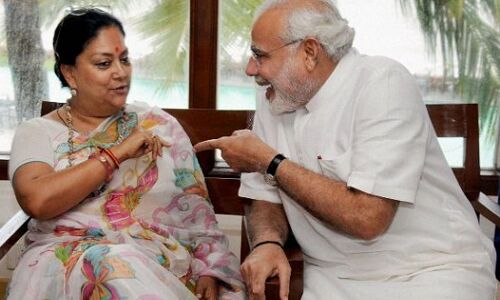 Rajsthan Breaking News : बीजेपी जीतती है तो वसुंधरा नही बनेगी सीएम, कांग्रेस की जीत पर गहलोत का सीएम बनना तय Rajsthan Breaking News : बीजेपी जीतती है तो वसुंधरा नही बनेगी सीएम, कांग्रेस की जीत पर गहलोत का सीएम बनना तय