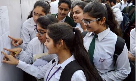 CBSE Board Exam: 10वीं-12वीं के बचे एग्जाम को लेकर HRD मंत्री ने किया एलान, जानें- कब होगीं परीक्षा CBSE Board Exam: 10वीं-12वीं के बचे एग्जाम को लेकर HRD मंत्री ने किया एलान, जानें- कब होगीं परीक्षा