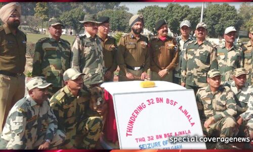 BSF ने अमृतसर बॉर्डर पर 5 करोड़ की हेरोइन पकड़ी