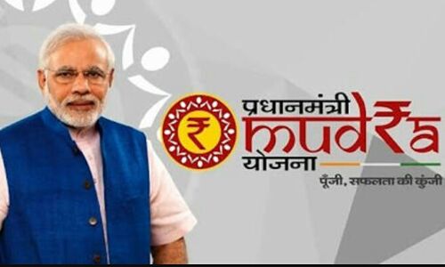 बहुचर्चित मुद्रा योजना के जो आँकड़े पेश किये है वह बेहद चौकाने वाले है, आप भी हैरान रह जायेंगे जानकर बहुचर्चित मुद्रा योजना के जो आँकड़े पेश किये है वह बेहद चौकाने वाले है, आप भी हैरान रह जायेंगे जानकर