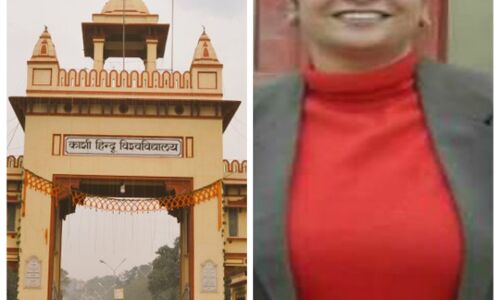 BHU चीफ प्राक्टर रायना समेत 26 पर हत्या का प्रयास,आगजनी मामले में मुकदमे का आदेश
