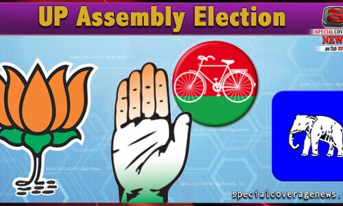 कल होगा चौथे चरण का मतदान, 860 कंपनी केंद्रीय सुरक्षा बल तैनात