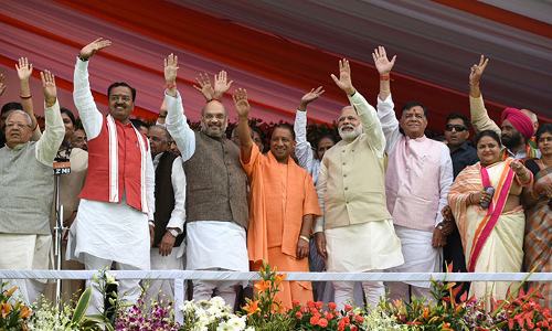 24 घंटे में कानून व्यवस्था बदलने वाले अमित शाह क्या हाल है यूपी के? 24 घंटे में कानून व्यवस्था बदलने वाले अमित शाह क्या हाल है यूपी के?