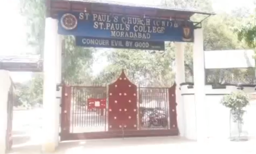 मुरादाबाद के जाने माने स्कूल में नशे की पाठशाला ने उड़ाए होश, वीडियो हुआ वायरल