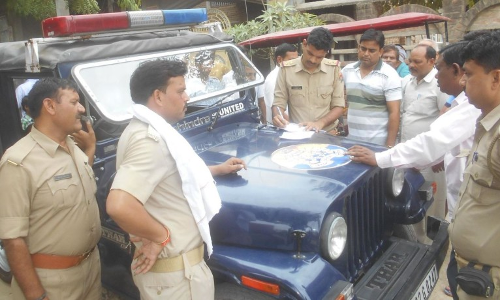 फ़ाइल फोटो