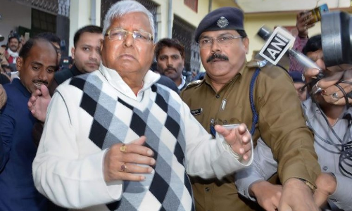 कैसे गुजरी कैदी नं 3351 लालू की पहली रात बिरसा मुंडा जेल में! कैसे गुजरी कैदी नं 3351 लालू की पहली रात बिरसा मुंडा जेल में!