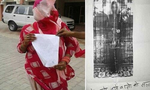 टॉर्चर से तंग पत्नी ने पति पर ठोका केस, तो घर के बाहर लगा दिया ऐसा पोस्टर