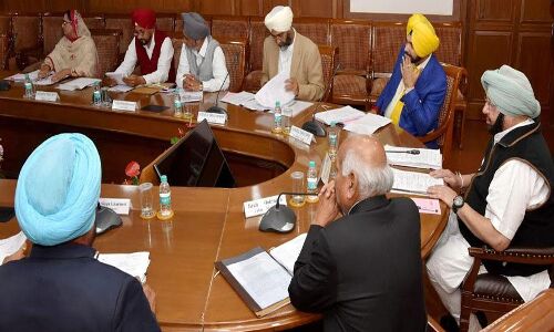 मुख्यमंत्री ने पंजाब की जेलों में हिंसा देख बैठक बुलाई मुख्यमंत्री ने पंजाब की जेलों में हिंसा देख बैठक बुलाई