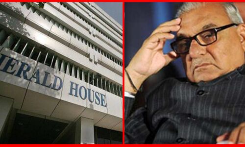 CBI करेगी नेशनल हेराल्ड केस की जांच, पूर्व CM हुड्डा की बढ़ सकती हैं मुश्किलें