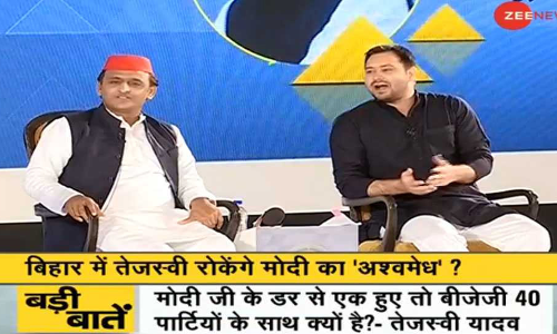 तेजस्वी यादव तेजस्वी यादव