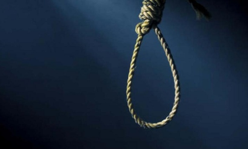 बाराबंकी में विवाहिता की हत्या में एडीओ पंचायत पति सहित पांच पर मुकदमा, घर में लटका मिला शव बाराबंकी में विवाहिता की हत्या में एडीओ पंचायत पति सहित पांच पर मुकदमा, घर में लटका मिला शव