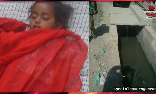 गाजियाबाद में प्रशासन की लापरवाही आई सामने, तीन साल की मासूम बच्ची की नाले में गिरने से मौत