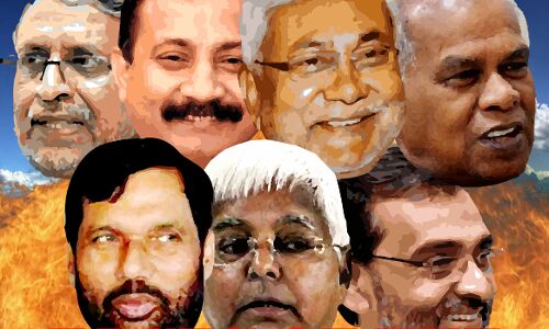 गठबंधन राजनीति की कैसी प्रयोगशाला बन रहा है बिहार? ये तीन सवाल बने परेशानी! गठबंधन राजनीति की कैसी प्रयोगशाला बन रहा है बिहार? ये तीन सवाल बने परेशानी!