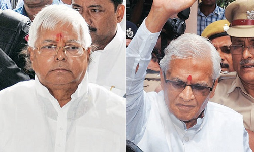 लालूप्रसाद यादव के खिलाफ चारा घोटाले में चौथा फैसला आज लालूप्रसाद यादव के खिलाफ चारा घोटाले में चौथा फैसला आज