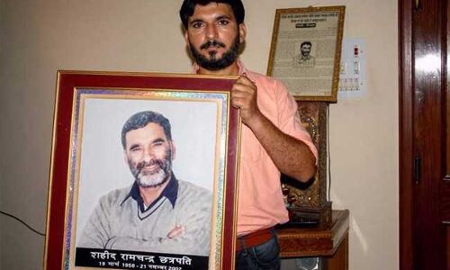 पत्रकार रामचन्द्र छत्रपति के बेटे ने जब बताई अपने दिल की बात, तो निकल पड़े आंसू पत्रकार रामचन्द्र छत्रपति के बेटे ने जब बताई अपने दिल की बात, तो निकल पड़े आंसू