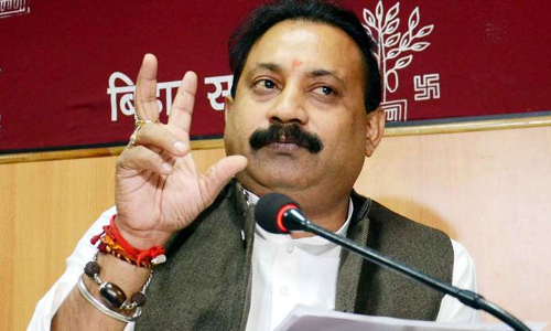 बिहार कांग्रेस की बैठक में हंगामा: अशोक चौधरी के साथ धक्का-मुक्की, लगे मोदी जिंदाबाद के नारे