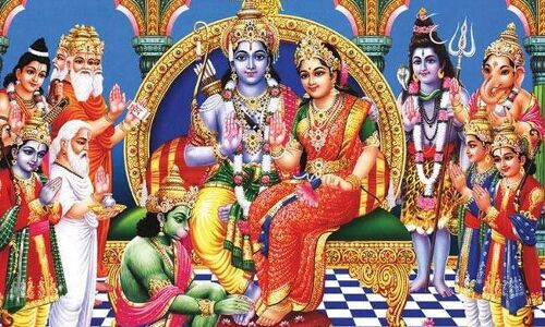 भगवान नाम की महिमा आपार भगवान नाम की महिमा आपार