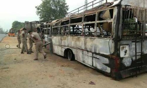 22 लोंगों की जलकर दर्दनाक मौत, देखकर वीडियो दहल जायेंगे आप!