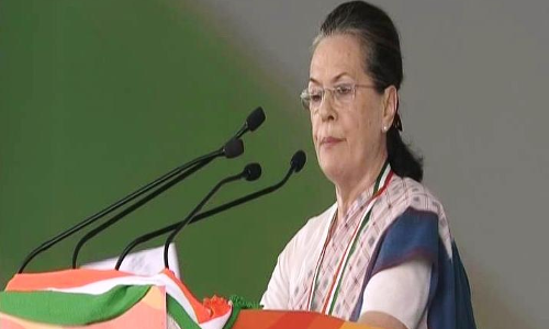 सोनिया गांधी प्रयाग पहुंची ,राहुल गांधी भी राजस्थान से शाम को पहुंचेंगे प्रयाग