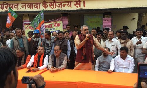 पीएम सर नोटबंदी के साथ साथ नसबंदी भी लागू करने सख्त जरूरत है - गिरिराज सिंह पीएम सर नोटबंदी के साथ साथ नसबंदी भी लागू करने सख्त जरूरत है - गिरिराज सिंह