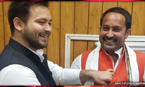 4 महीने से हाफ पैंट में विधानसभा आते थे BJP विधायक, तेजस्वी ने पहनाया कुर्ता-पायजामा 4 महीने से हाफ पैंट में विधानसभा आते थे BJP विधायक, तेजस्वी ने पहनाया कुर्ता-पायजामा