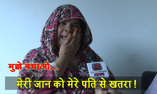 Exclusive : यूपी पुलिस को दो और मुस्लिमों की ह्त्या का इंतजार?