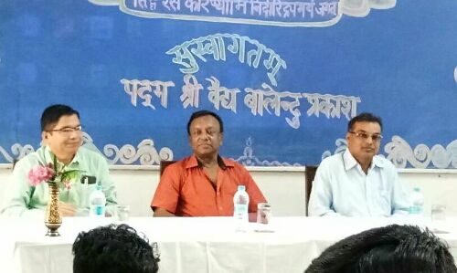 BHU: प्राचीन समय में दिक्षा मिलती थी, अब सिर्फ डिग्री मिलती है। BHU: प्राचीन समय में दिक्षा मिलती थी, अब सिर्फ डिग्री मिलती है।