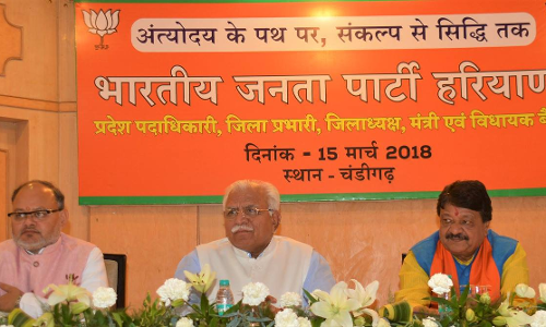 क्या हरियाणा मंत्रिमंडल में नहीं है कोई फूट का स्वर ?