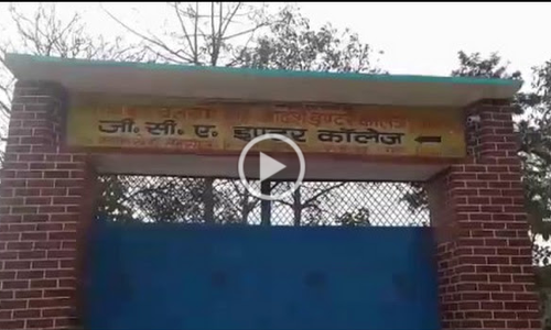 यूपी में हाई स्कूल में फेल छात्रा इंटर में कर दी पास, जानिए यूपी के शिक्षा विभाग का हाल