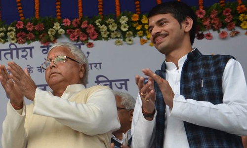 लालू के यहाँ रेड पड़ना बंद, क्या काम हो गया?