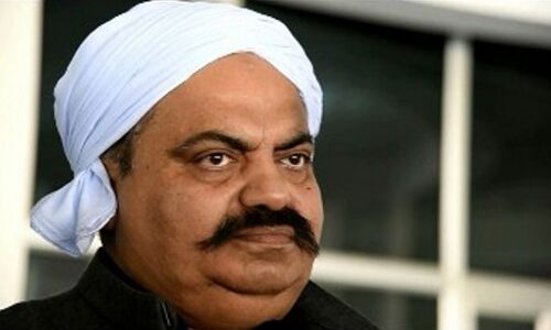 बाहुबली पूर्व सांसद अतीक अहमद का सात प्रॉपर्टी होगी सीज