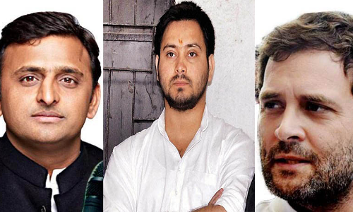 राहुल , अखिलेश, तेजस्वी ---- जय श्री राम!