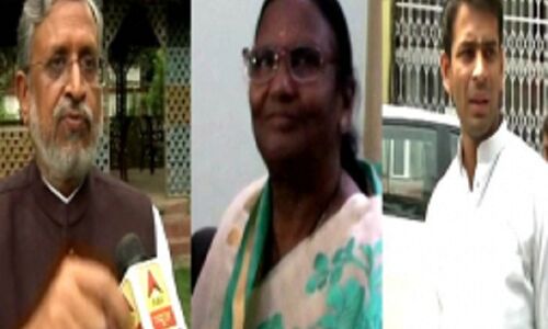 लालू के बेटे तेज प्रताप को दान में 13.12 एकड़ जमीन देने वाली BJP सांसद ने किया बड़ा ख़ुलासा!