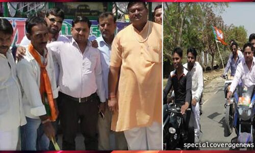 एटा : स्वच्छता अभियान के तहत धुमरी में BJP कार्यकर्ताओं ने निकाली बाइक रैली एटा : स्वच्छता अभियान के तहत धुमरी में BJP कार्यकर्ताओं ने निकाली बाइक रैली