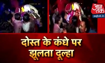 वडोदरा में दुल्हे के साथ जो हुआ उसे देखकर आपका दिल दहल जाएगा, मौके पर मौत मचा हडकम्प, देखें वीडियो