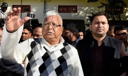 बड़ी खबर: लालू प्रसाद यादव को नहीं सुनाई गई सजा आज बड़ी खबर: लालू प्रसाद यादव को नहीं सुनाई गई सजा आज