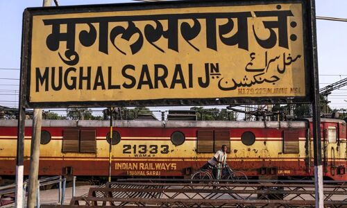 गाज़ियाबाद से ग़ाज़ीपुर: बदलाव की लिस्ट लम्बी थी