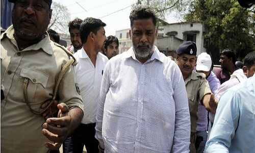 पप्पू यादव गिरफ्तारी मामले में केंद्र सरकार ने लिया बड़ा फैसला!, PM मोदी को कहा धन्यवाद